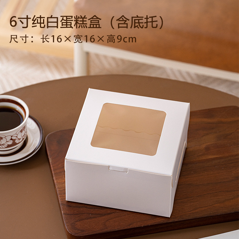 Caja de pastel vasco de 6 pulgadas, 7 pulgadas, 8 pulgadas, caja de queso, caja de embalaje de queso roca, caja de embalaje de queso