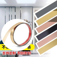 黑钛金不锈钢装饰条包边压条收边条吊顶背景墙钛合金属线条平板条