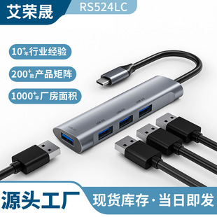 ˽ģ�F؛һ����USB�־���Type-C������4��1 USB 3.0�X�Ͻ��⚤