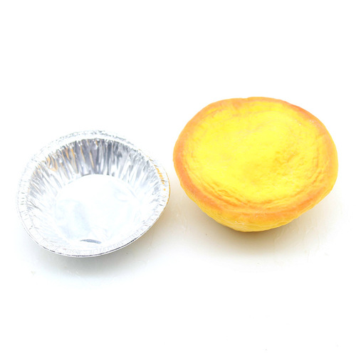 Cheese Tart Pinch Decompression Toy Slow Rebound Simulation Baked Food Vent Ball Wholesale