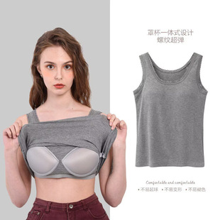 Summer underwear, top with cups, lace base thin bra, sewn from modal, lace dress, slim fit