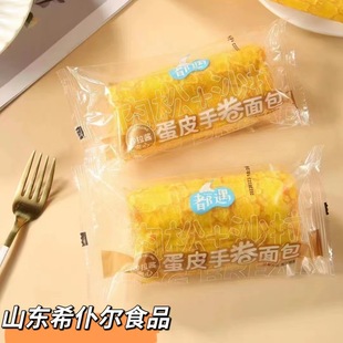 ������Ƥ�־�����������l�A����ʹ��͸��c�I�B�W�t�������