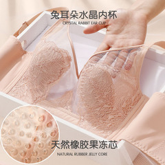 Jelly Core Wireless Rabbit Ears Underwear Women's Big Breast Revealing Small Lace Mesh Sexy Crystal Cup Ultra-Thin Bra