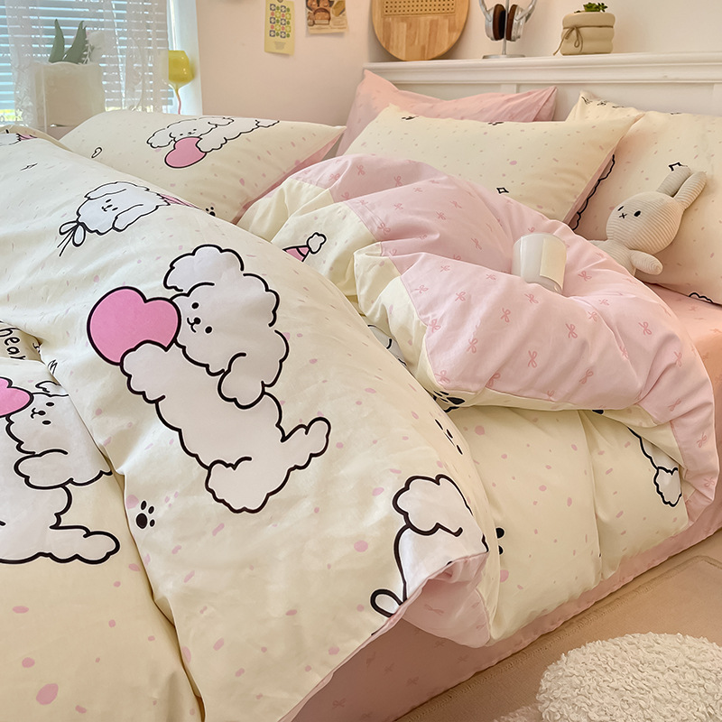 Love Puppy [피부 친화적인 면 소재로 알몸으로 편안하게 잠들 수 있음]