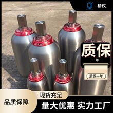 ���P�Һ���������NXQ0.4 0.63 1 1.6 2.5 4 6.3�Ȳ��|316L304