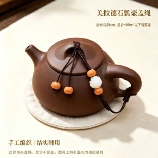 �������������K�豭��ˤ����ɰ���w���K�ֹ������Ї��L�����H