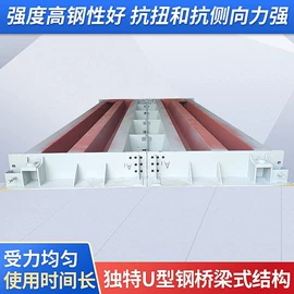 地磅;电子秤;其他衡器