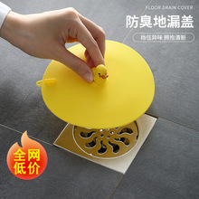 ���z��©�w��������ζ���������|�l���g��ˮ���w��ˮ�����������l