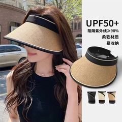 夏用の女性用麦わら空のつばの日よけ帽子、大きなつば、紫外線防止、サイクリングフェイスカバー、折りたたみ式日よけ帽子、UV日焼け止め帽子