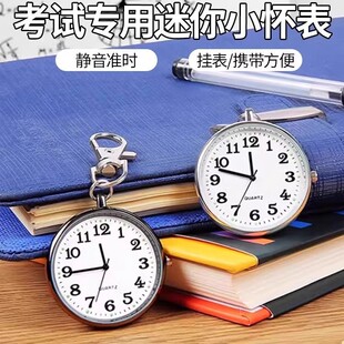 �������ՆT��ԇ�ѱ�ָ�Ӌ�r�S����yС���п��߿��W�Ԍ���Ӌ�r��