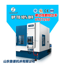 ʽ܇VTC1250ʽ܇cnc܇܇ʽ܇