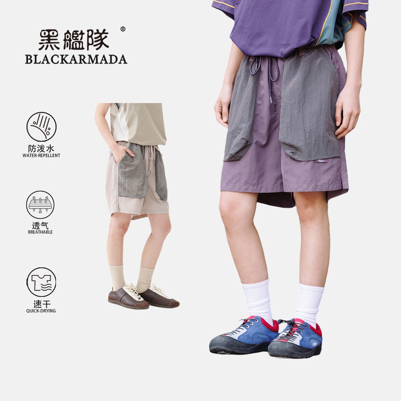 Black Fleet Trendy Shorts Summer Sports Loose Quick-Drying Fashionable Outdoor Cargo Pants Men's Casual Versatile Large Pockets