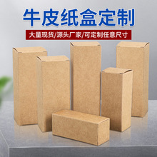 350gţƤ�����b�� �F؛ͨ؛�հ׺� ��LOGO�C��C�y��ɫ��ɫӡˢ