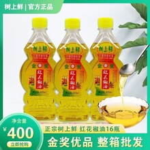 �zƿ��Ʒ�ؑc�����r�t������400ml*16ƿ�����偛�����׾�����