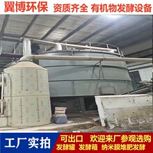�ЙC�ʰl�͹޲͏N�����l�͹�����l�͹��u�S�ն�Ģ�����ĩ����
