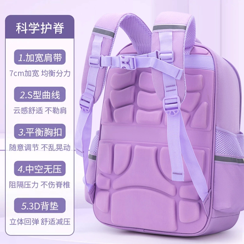 School bag, backpack lightweight for men and women, 1-3-6 years, British style, spine protection, wholesale