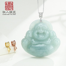 925纯银扣吊坠扣头简约扣翡翠玉石佛公diy手工银扣头项链夹扣配件