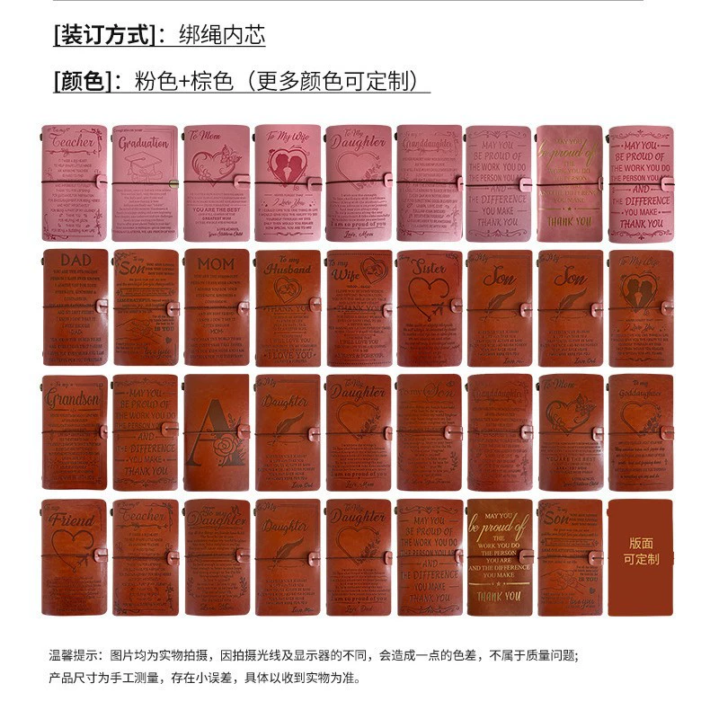 Ноутбук, фуксия карманный блокнот, блокнот, книга, (跨境贸易), Amazon