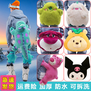 Ski Hip Pad Skating Ass Pad Small Turtle Roller Skating Pad Equipment Cartoon Knee Pad Full Anti-fall Adult Women