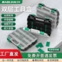 堆叠耐用分类加厚双层箱