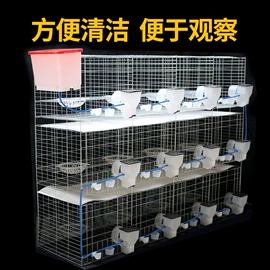 畜牧养殖机械;不锈钢网;兔子窝、笼