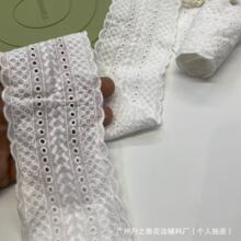 ??�F؛�����޲��޾���߅�����U��7cm���������� ȹ�[�o�ϻ�߅