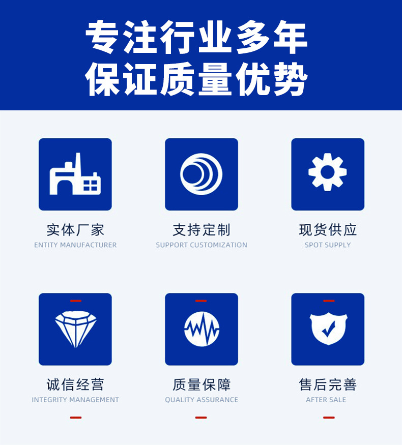 双喆护栏围栏2_05