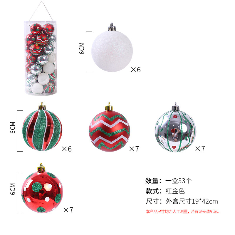 Bolas de Navidad transfronterizas personalizadas pintadas árbol de Navidad colgante de bola de luz Navidad set de bolas de galvanoplastia decorativas creativas