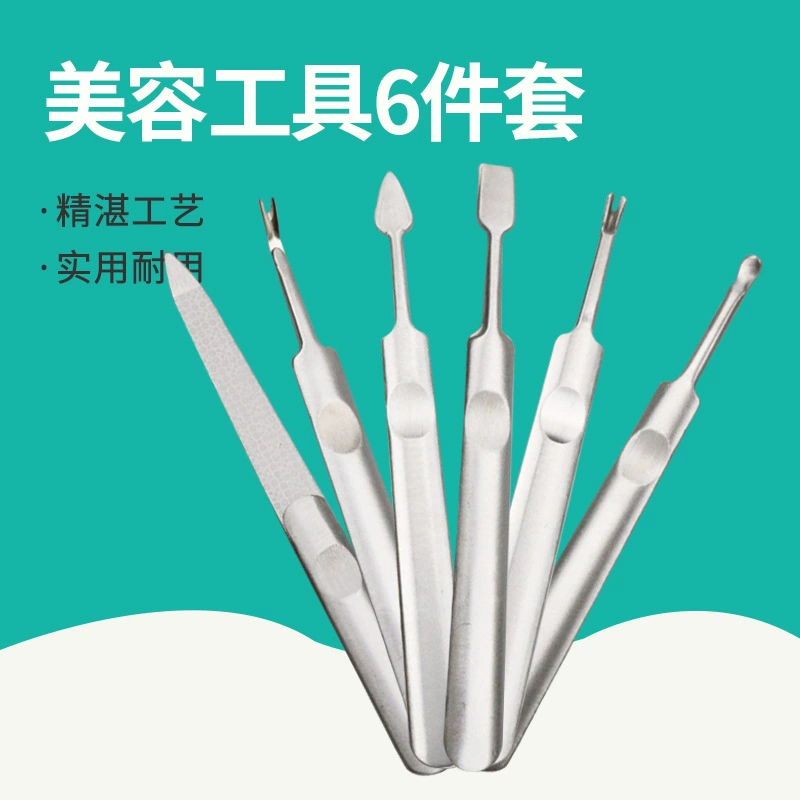 Заводская поставка пилки для ногтей из нержавеющей стали для удаления омертвевшей кожи вилки для ногтей костюм Xiaoston Маникюр для ногтей вилки для омертвевшей кожи