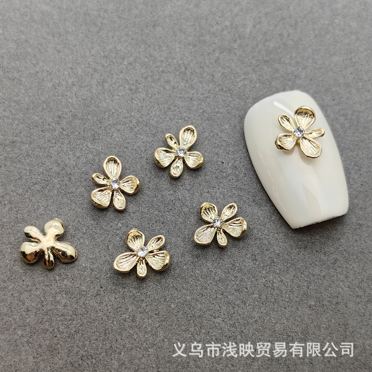 라일락-8mm * 9mm
