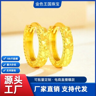 18k�����������au750�ʽ�r�аٴ�s�߼��НM���Ƕ��hˮؐ�S��