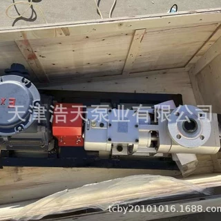 沥青双螺杆泵TDSL 柴油 机油 润滑油 胶水 聚氨酯 稠油双螺杆泵