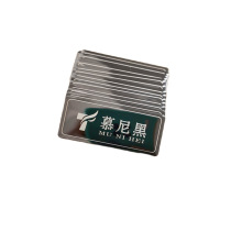 厂家加工定制标签纺织布业铭牌不锈钢材少可印做发货快不锈钢标牌