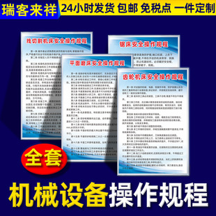 �Cе�O�����Ҏ��̨ʽ荴��u�۔����M���C���Չ��Cʹ���f���Ϡ���