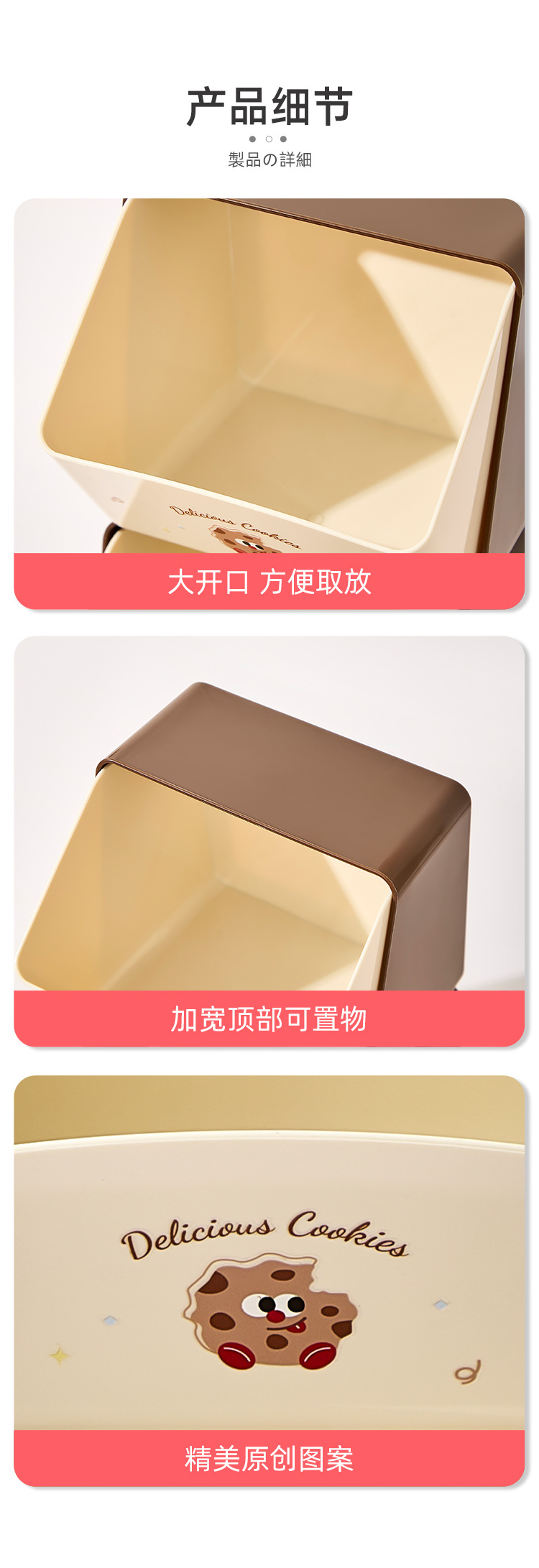 详情页_09.jpg