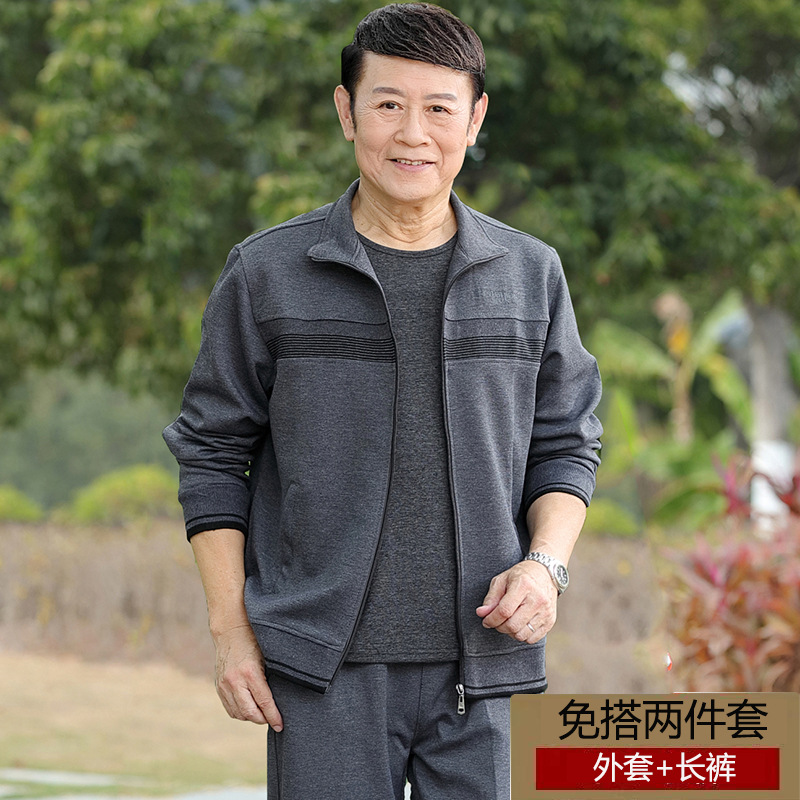 다크 그레이 가슴 스트립 투피스 세트