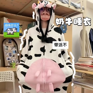 ��ţ˯�¿ɐ۳����m�q˯�۸�Ц���M�����B�w���H�ӿ�Ҿӷ����b