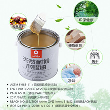 ��ȻľϞ�͑���ʳƷ���h���҃ȿ��Ӳ�|Ϟ�ͼҾߵذ��B�o͸������