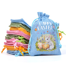 �¿�happy Easter�����鲼���羳�ͻ�ǹ��Y����b���K���ڴ�