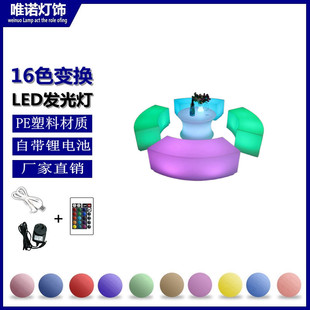 �߲ʰl���׻��νM�ϵ��ӹ��� ƴ��ʽ��̨���e���s��ɫ�����z��