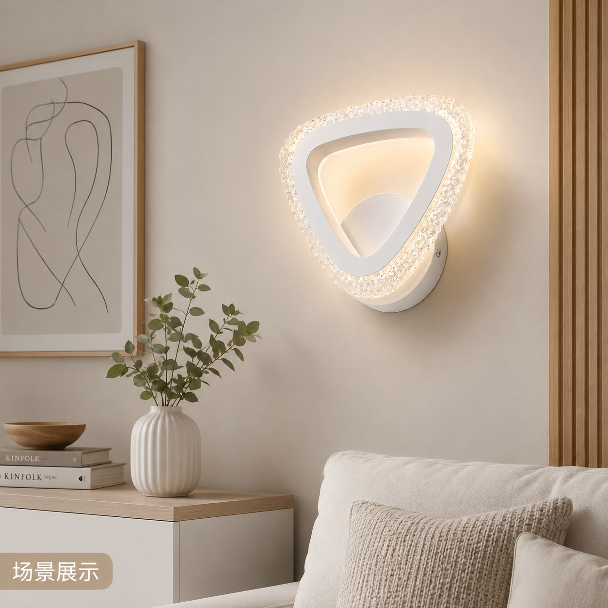 Decoración del dormitorio lámpara de cabezal de cama en el hogar nuevo dormitorio principal sala de estar escalera lámpara de pared de fondo moderna simple lámpara de pared de pasillo