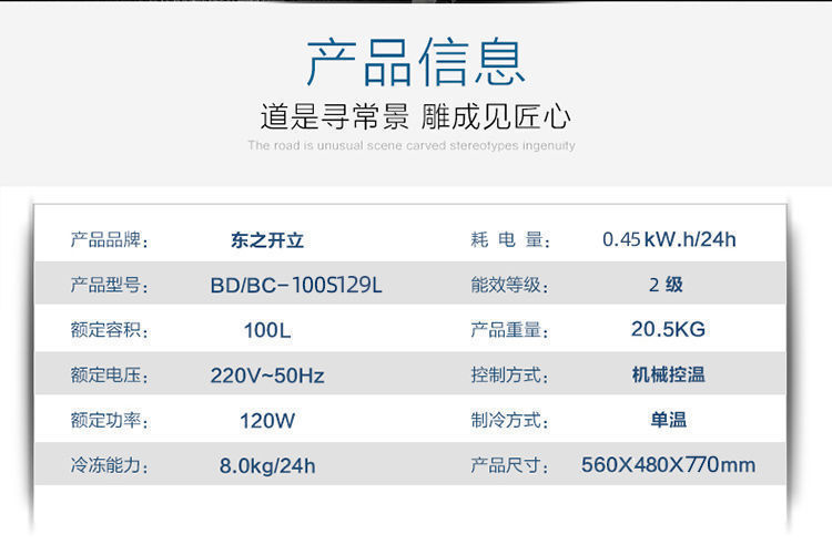 ba9add88-a813-4238-b782-da99d43100a2.jpe