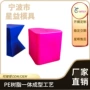 几何卧室定制客厅模具