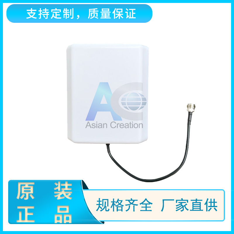 3G天线  室分壁挂天线  宽频天线800-2500MHz 壁挂式天线厂家