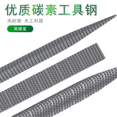 Wholesale Mini Files, Rosewood Files, Woodworking Files, Small Files, Hardwood Files 6-Piece Set New 3*140mm