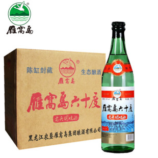 12ƿ��C�u60�ȸ߶ȼZʳ�׾��������ϱ��F���Ɩ|������