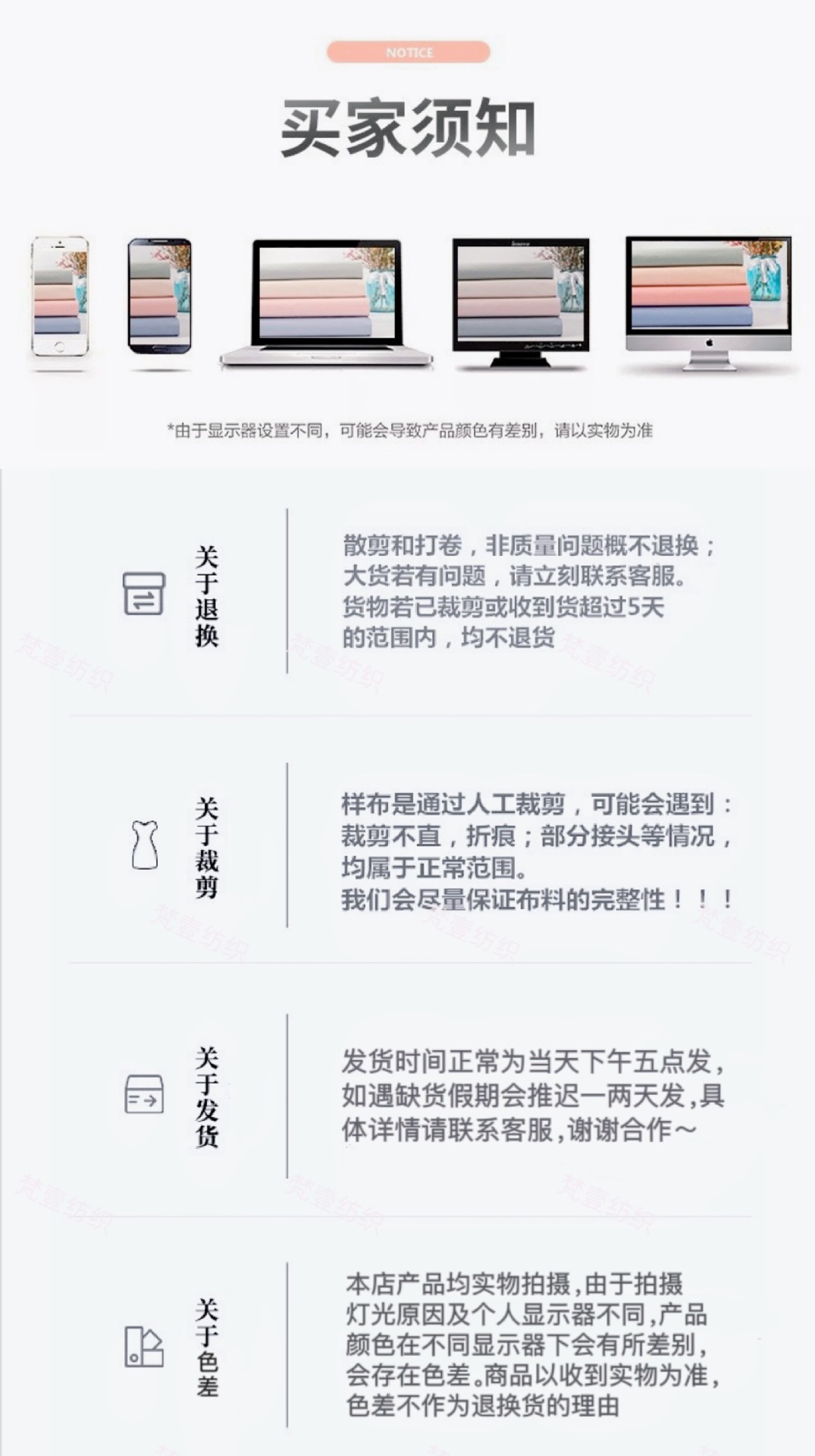 微信图片_20250730174353