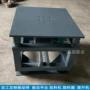 冶金减震高等院校震动台