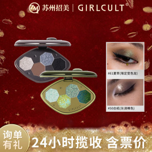 Girlcult������ɫ��Ӱ�P�����@ɫ׃ɫ����Ѭ���ɫ�ճ���y������