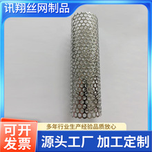 304����ʽ�����^�V�W�����m�A���ΞVо�ɶ����c�����P��^�V�WͲ